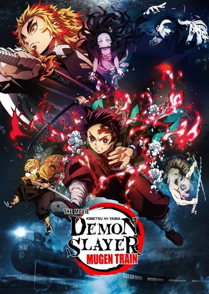 Demon slayer Fan Casting Poster