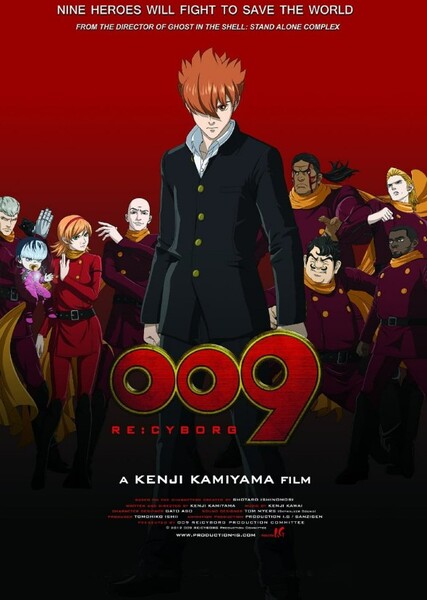 009 Re: Cyborg