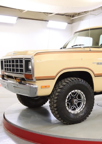 1981 Plymouth TrailDuster