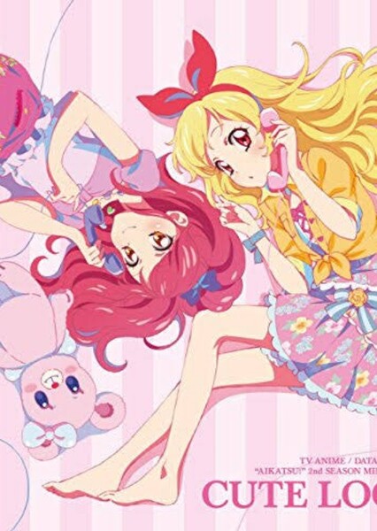 2 Wings (Aikatsu) photo
