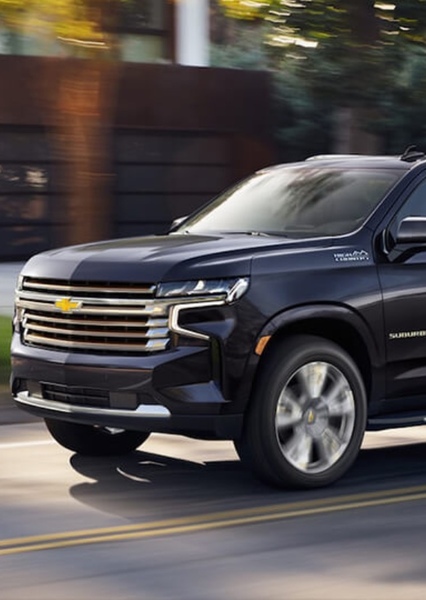 2023 Chevrolet Suburban