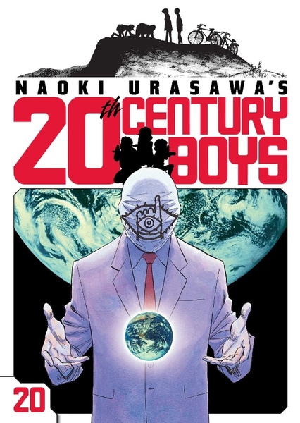 20th Century Girl photo