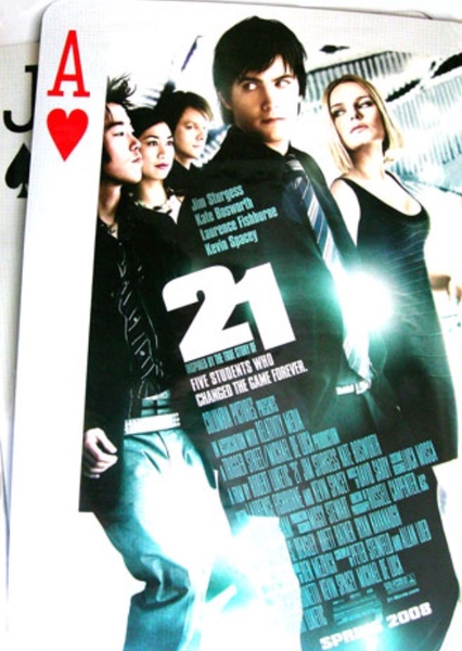 21 (2008)