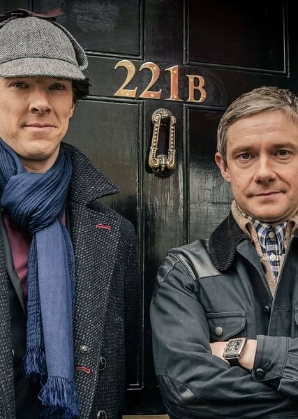 221B Baker Street photo