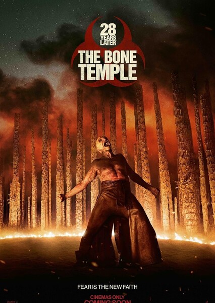 28 Years Later: The Bone Temple (2026)