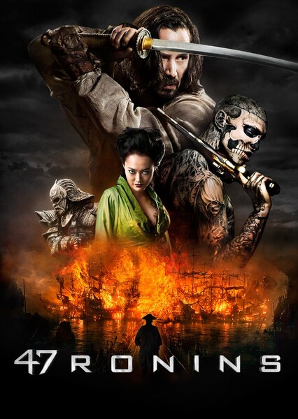 47 Ronin (2013) Film photo