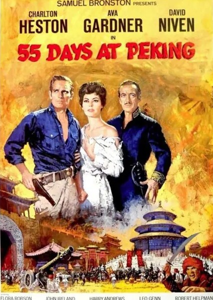 55 days at Peking