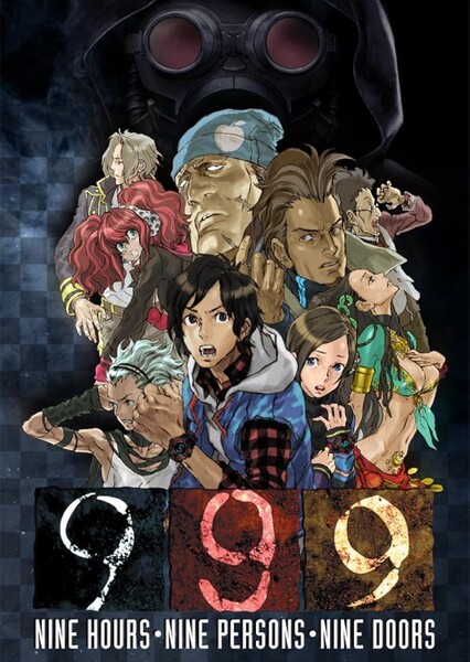 999: Nine Hours, Nine Persons, Nine Doors