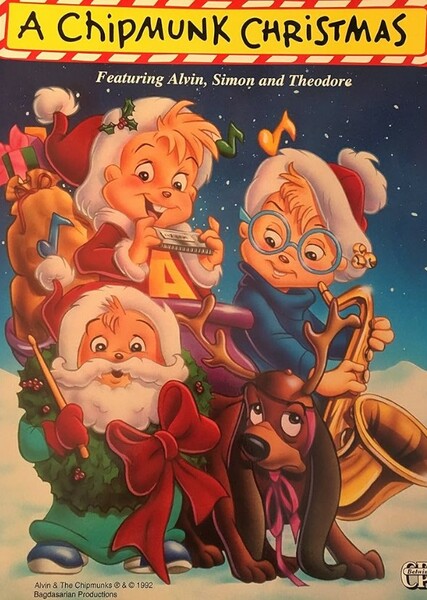 A Chipmunk Christmas photo