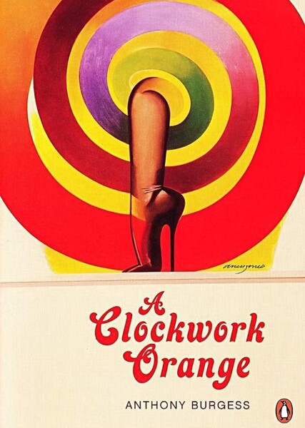 A Clockwork Orange (novel) photo