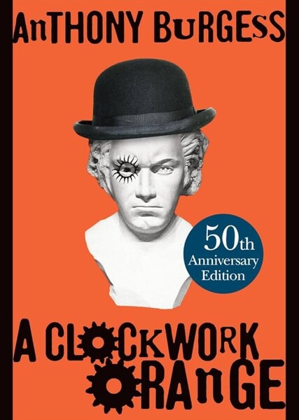 A Clockwork Orange (novel) photo