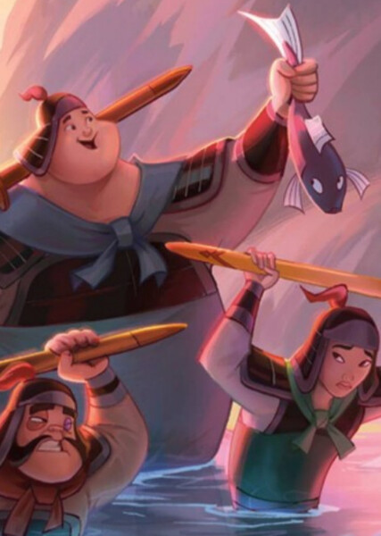 A Girl Worth Fighting For