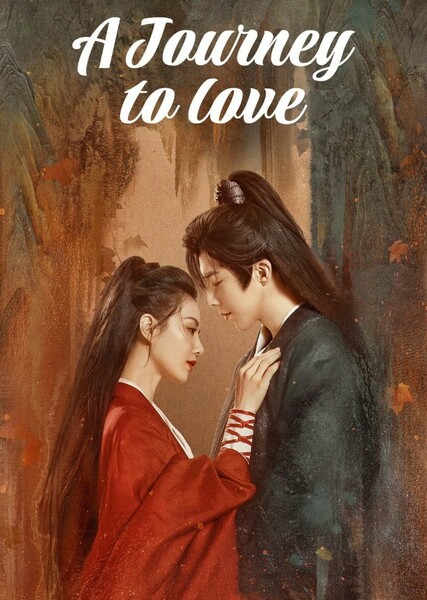 A journey to love
