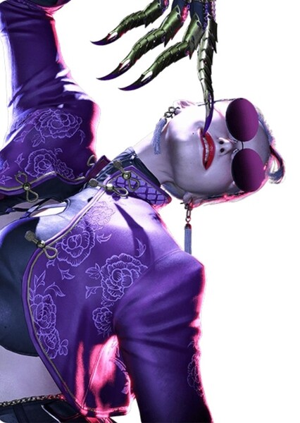 A.K.I. (Phantom) photo