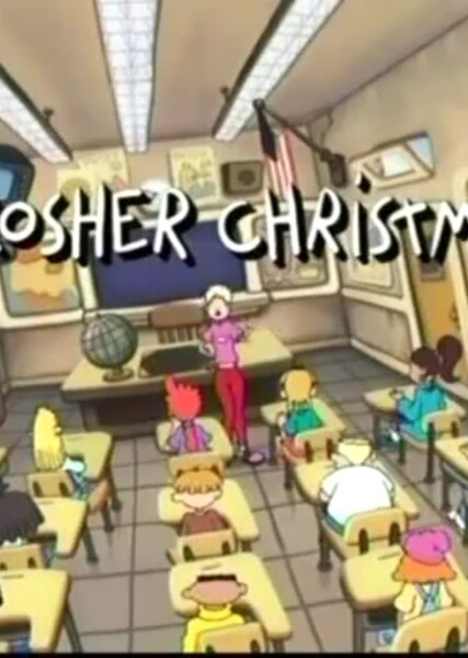 A Kosher Christmas (Pepper Ann)