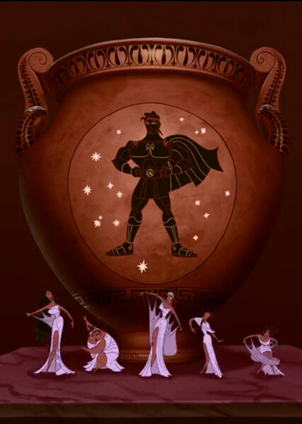 A Star is Born (Hercules) photo