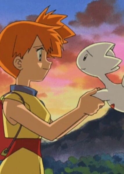A Togepi Mirage