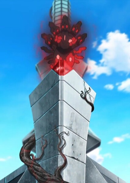 A Towering Takeover