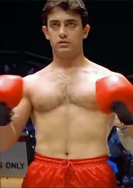 Aamir Khan photo