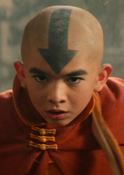 Aang photo