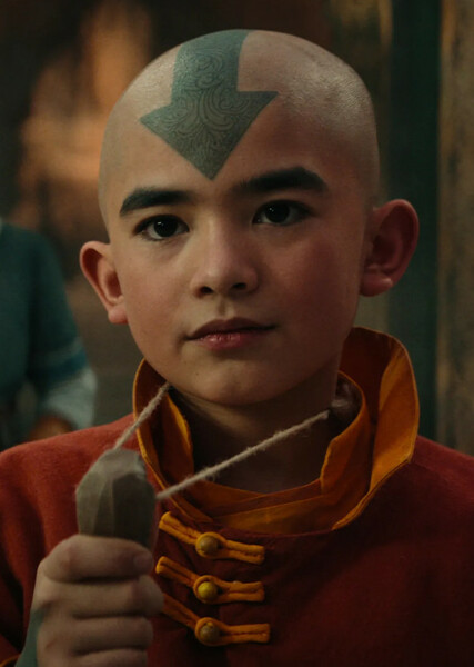 Aang photo