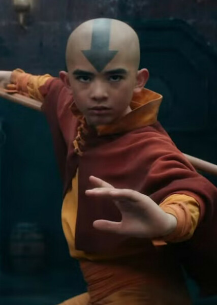 Aang photo