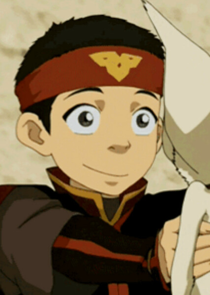 Aang photo