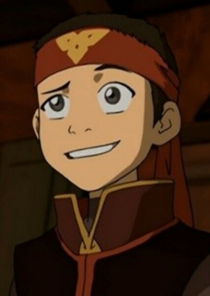 Aang photo