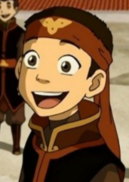 Aang photo