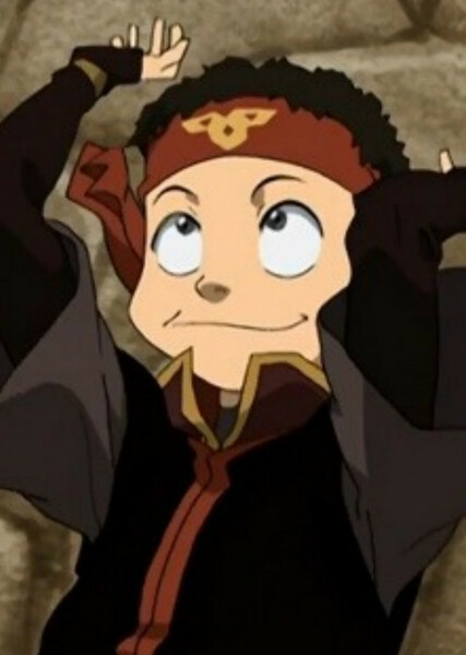 Aang photo