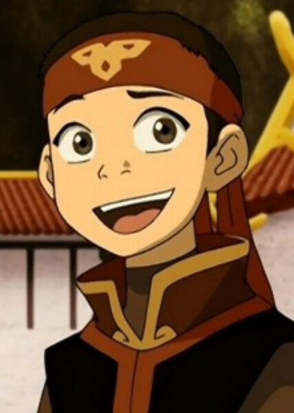 Aang photo