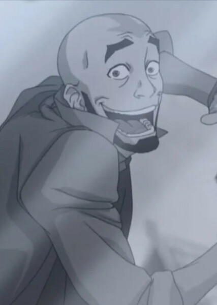 Aang photo