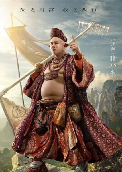 Aaron Kwok