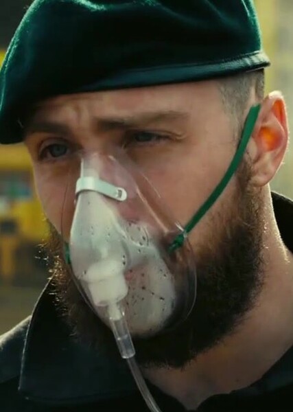 Bane