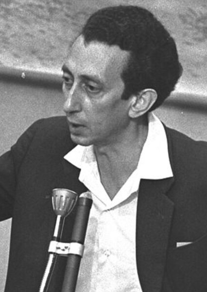 Abba Kovner