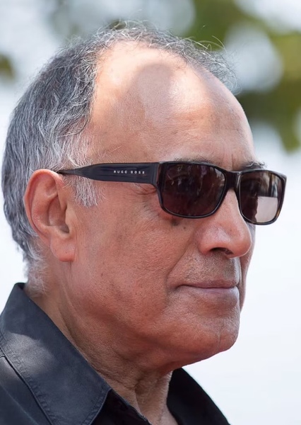 Abbas Kiarostami photo