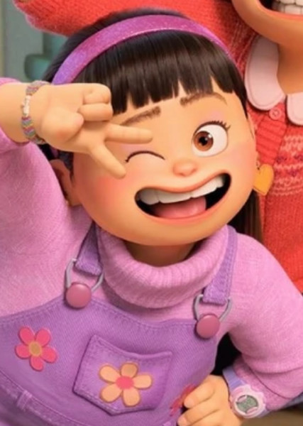 Abby Park photo