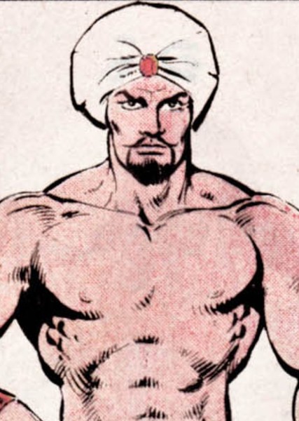 Abdul Qamar/Arabian Knight photo