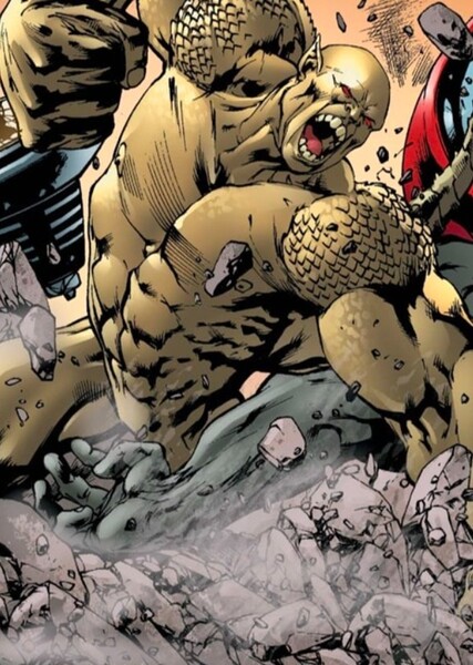 Abomination (Chang Lam)