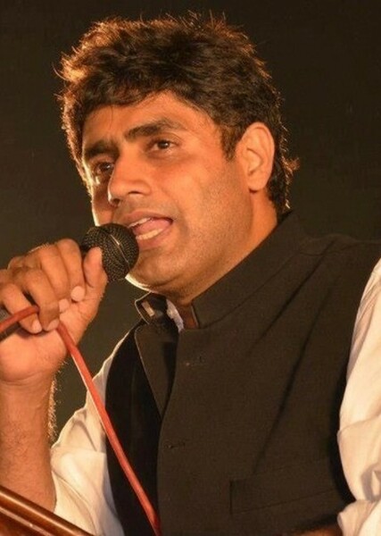 Abrar-ul-Haq photo