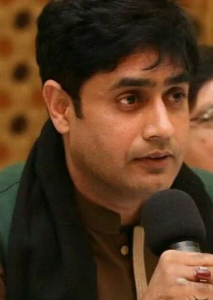 Abrar-ul-Haq photo