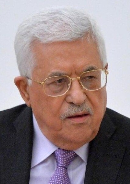 Abu Mazen photo