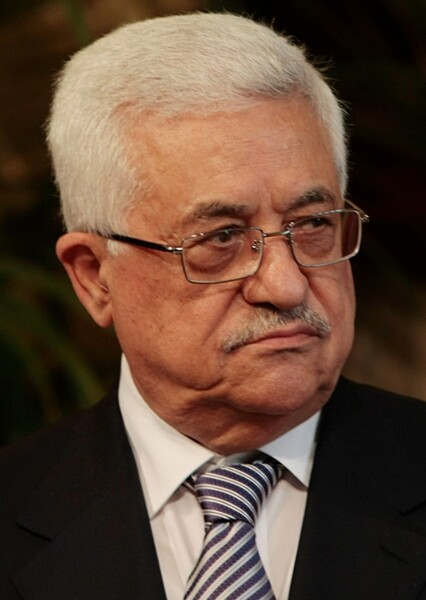 Abu Mazen photo