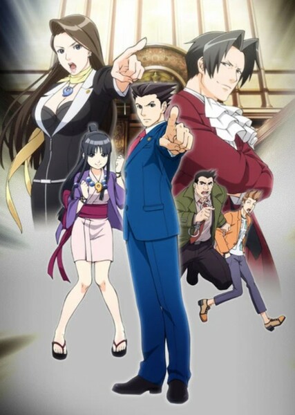 Ace Attorney (anime)