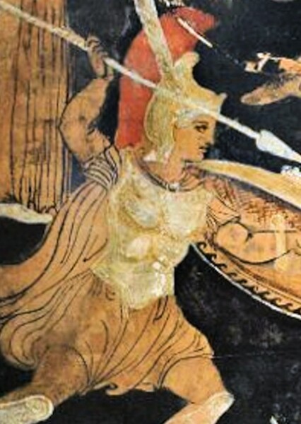 Achilles