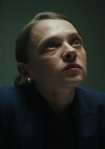 Shira Haas