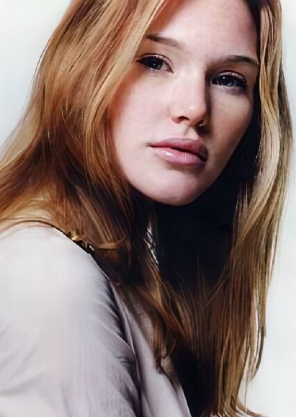 Adair Howell photo
