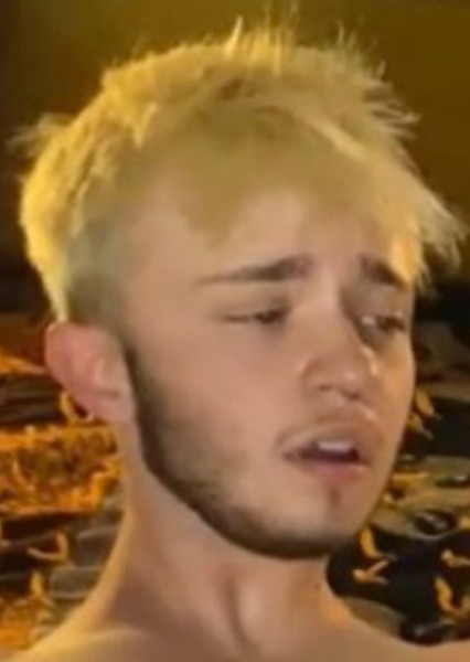 Adam Cyrus photo