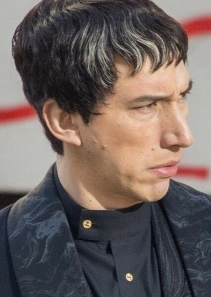 Adam Driver photo