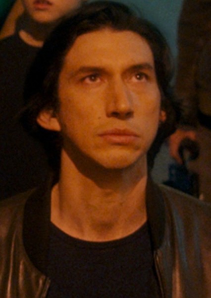 Sebastian Wilder